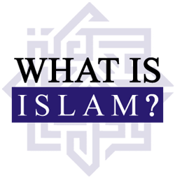 What Is Islam Logo